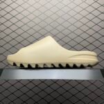adidas YEEZY Slide "Pure" (GZ5554)
