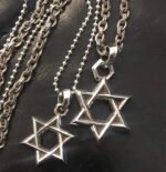 Chrome Hearts Six-pointed Star Necklace（CHROME HEARTS 328） - 图片 4