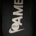 AMBUSH × Nike Air Force 1 Low "Black"（DV3464-001） - 图片 8