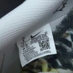 PEACEMINUSONE × Nike Air Force 1 Low "Para-noise/White/Black"  (DD3223-100) - 图片 13