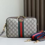 GUCCI Ophidia GG Shoulder Bag GG Supreme "Beige/Ebony" (699439-9C2ST-8920)