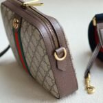 GUCCI Ophidia GG Shoulder Bag GG Supreme "Beige/Ebony" (699439-9C2ST-8920) - 图片 7