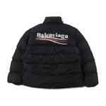 Balenciaga FW23 jacket（758046TYD361000） - 图片 2
