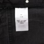 Chromehearts SS23 cross cross jeans（CH-202302082） - 图片 5