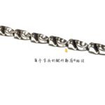 CHROME HEARTS クロムハーツ 舌miniブレスレット（CHROME HEARTS 029） - 图片 5