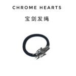 CHROME HEARTS Sword Hair Rope/Bracelet Double Wear（CHROME HEARTS 070） - 图片 3