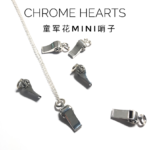 Chrome Hearts Whistle Necklace（CHROME HEARTS 147） - 图片 2