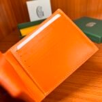 Goyard Victor Wallet（VICTO8PMLTY） - 图片 53