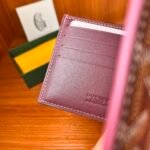 Goyard Victor Wallet（VICTO8PMLTY） - 图片 27