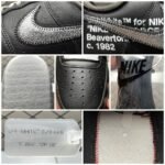 Off-White × Moma × Nike Air Force 1 Low "Black" (AV5210-001) - 图片 6