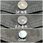 BALENCIAGA TAPE TYPE RIPPED denim jacket with logo(738738TNW111700） - 图片 4