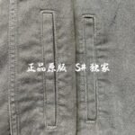 BALENCIAGA TAPE TYPE RIPPED denim jacket with logo(738738TNW111700） - 图片 7