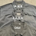 BALENCIAGA TAPE TYPE RIPPED denim jacket with logo(738738TNW111700） - 图片 5