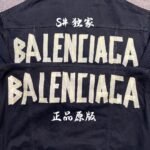 BALENCIAGA TAPE TYPE RIPPED denim jacket with logo(738738TNW111700） - 图片 6