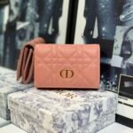Dior Caro Cannage Bifold Coin Case in Black Leather（S5132UWHC-M900） - 图片 5