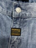 Balenciaga Fitted Low Waist Pants（833433-TSW64-1140） - 图片 13