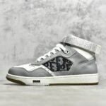 Dior B27 High Gray White（3SH132ZIR_H165）