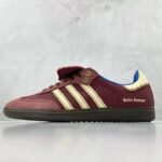 Wales Bonner × adidas Samba Nylon Low "Fox Brown/Sandy Beige/Lucky Blue"（IE0579）
