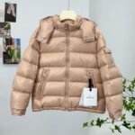 MONCLER Maire winter children's down jacket coat（H29541A00063689509993）