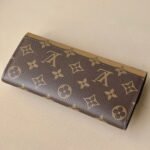 Louis Vuitton Portofeuil Emily（M82157） - 图片 3