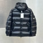 Moncler Maire classic short women's down jacket  (NFC)（J20931A0014268950500） - 图片 2