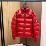 Moncler Ecrins puffer jacket - Red（11A5450068950455）