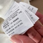 Nike Sportswear Club Men's Fleece Jacket (FZ0889-010） - 图片 11