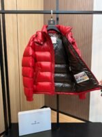 Moncler Ecrins puffer jacket - Red（11A5450068950455） - 图片 7