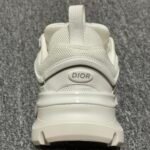 Dior B44 Blade Sneaker "White"（3SN306ZZY_H080） - 图片 15