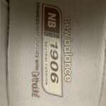 New Balance 1906R 'Mocha Brown' (U1906RLI） - 图片 4
