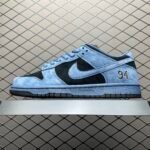 Nike SB Dunk Low Supreme 94 Ocean Fog (HQ8487-400)