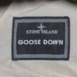 Stone Island Stand Collar Down Jacket（SI20251204） - 图片 6