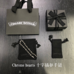 CHROME HEARTS クロムハーツ バックルクロスブレスレット（klx-sl-100） - 图片 2