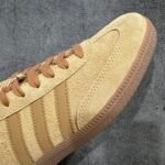 JJJJound × adidas Originals Samba Tobacco “Mesa/Gum” ジョウンド × アディダス オリジナルス サンバ タバコ “メサ/ガム”  ID8709 - 图片 5