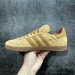 JJJJound × adidas Originals Samba Tobacco “Mesa/Gum” ジョウンド × アディダス オリジナルス サンバ タバコ “メサ/ガム”  ID8709 - 图片 8