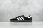 adidas Originals Samba OG “Core Black/Cloud White/Gum” アディダスオリジナルス サンバ OG “コアブラック/クラウドホワイト/ガム” B75807