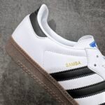 adidas Originals Samba OG “Cloud White/Core Black/Clear Granite” アディダスオリジナルス サンバ OG “クラウドホワイト/コアブラック/クリアグラナイト”  B75806 - 图片 7