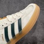 adidas Originals Gazelle Indoor “Cream White/College Green/Gum” アディダス オリジナルス ガゼル インドア “クリームホワイト/カレッジグリーン/ガム” IH7502 - 图片 7