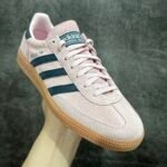 adidas Originals Women’s Handball Spezial “Clear Pink” アディダスオリジナルス ウィメンズ ハンドボール スペツィアル “クリアピンク” IF6561 - 图片 4