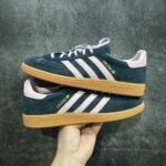 adidas Originals Handball Spezial “Core Black/Clear Pink/Gum” アディダスオリジナルス ハンドボール スペツィアル “コアブラック/クリアピンク/ガム” IE5897