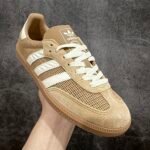 adidas Originals Samba OG “Cardboard/Chalk White/Brown Desert” アディダス オリジナルス サンバ OG “カードボード/チョークホワイト/ブラウンデザート” IG1379 - 图片 4