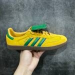 adidas Originals Samba LT “Preloved Yellow/Green/Gum” アディダス オリジナルス サンバ LT “プリラブドイエロー/グリーン/ガム” IE9165 - 图片 2