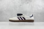 adidas Originals Samba LT “Crystal White/Dark Blue/Gum” アディダス オリジナルス サンバ LT “クリスタルホワイト/ダークブルー/ガム” IE9169
