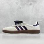 adidas Originals Samba LT “Crystal White/Dark Blue/Gum” アディダス オリジナルス サンバ LT “クリスタルホワイト/ダークブルー/ガム” IE9169