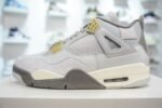 Nike Air Jordan 4 Retro SE “Craft” ナイキ エアジョーダン4 レトロ SE “クラフト” DV3742-021