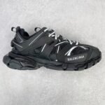 BALENCIAGA Track Trainer バレンシアガ トラックトレーナー