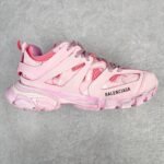BALENCIAGA Track Trainer バレンシアガ トラックトレーナー
