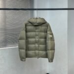 Moncler Maya 70 Winter Short Men's Down Jacket（H20911A002565969T999） - 图片 3