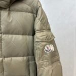 Moncler Maya 70 Winter Short Men's Down Jacket（H20911A002565969T999） - 图片 12