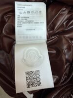 Moncler Maya Glossy Down Jacket - 图片 13